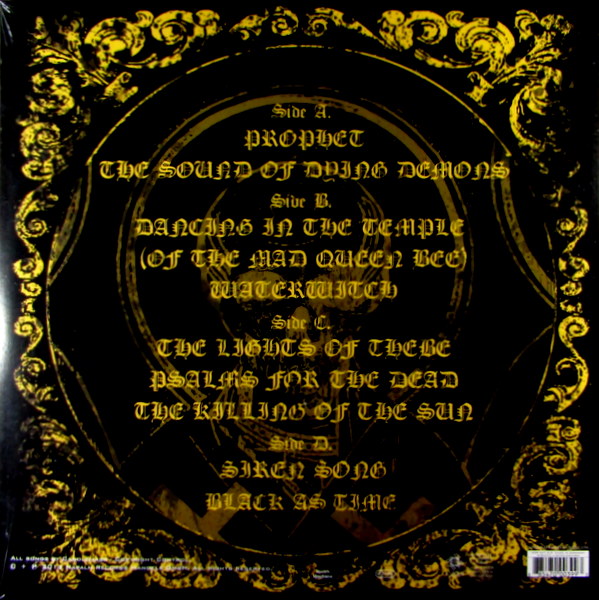 psalms for the dead